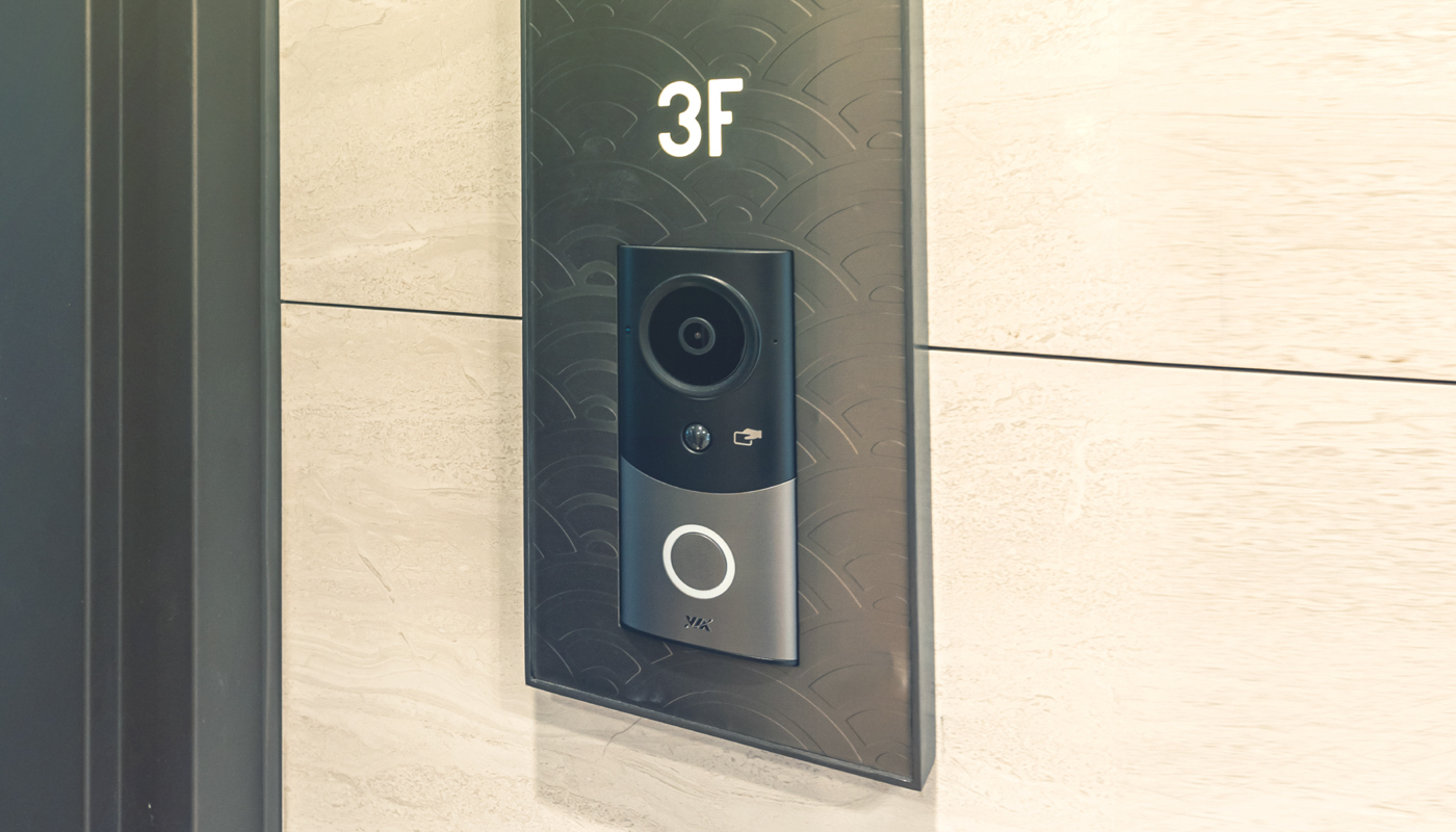 VIA Intelligent Building Solutions: VIA Smart Doorbell